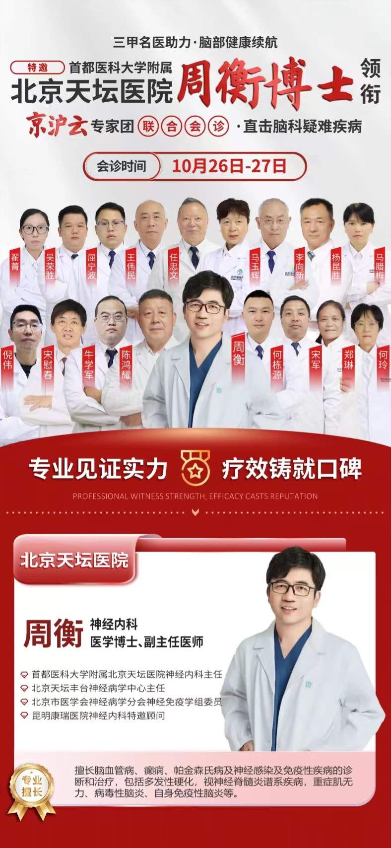 df6468ed82ccfeee25f84e6208bc457