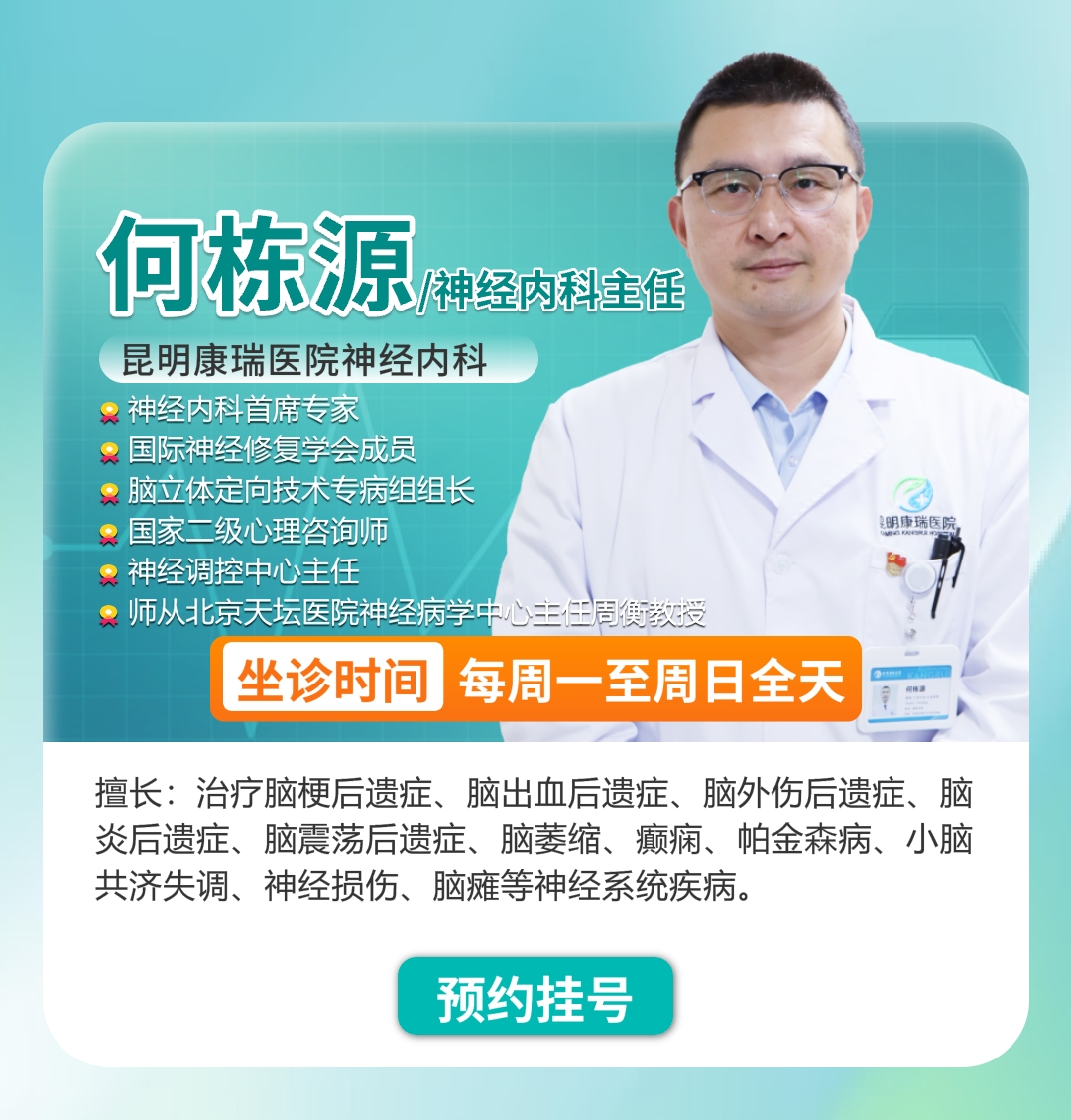 5fbb95c2e975892ff4648ee3b58844d