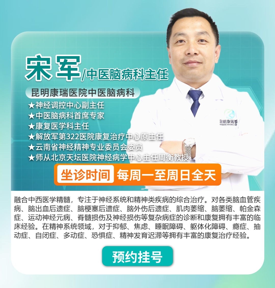 1689cc63d409479140a1acc8466ec3b