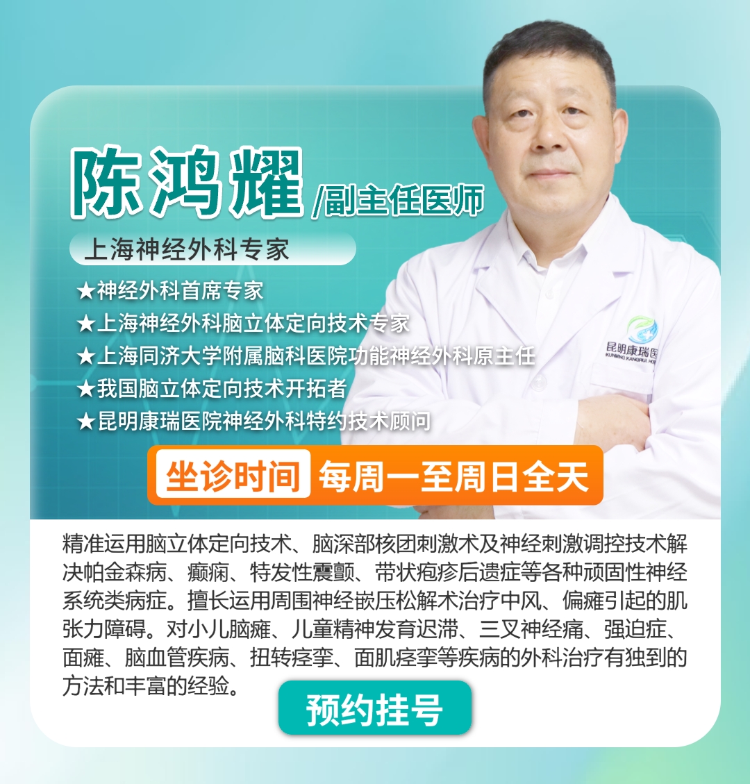 d9519c26e46749edcedb8e46fcadf42